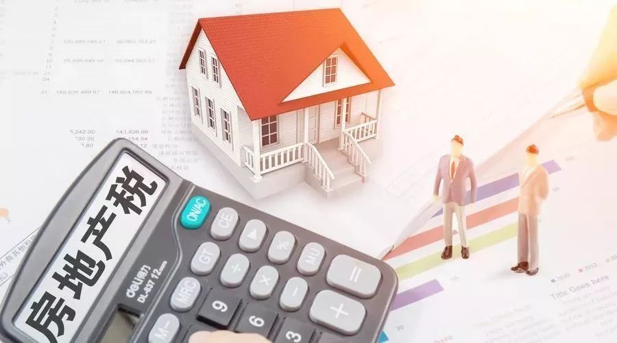 重磅!常州人买房100万验资款、10万认筹金、