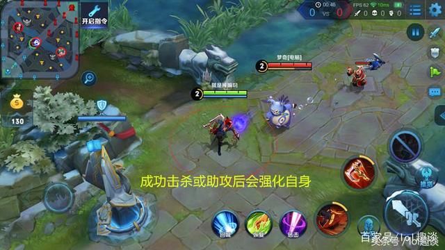 王者荣耀:最容易五杀的四个英雄,猴子算什么?