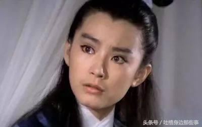 一切皆有定数:解析林青霞张国荣王祖贤的面相