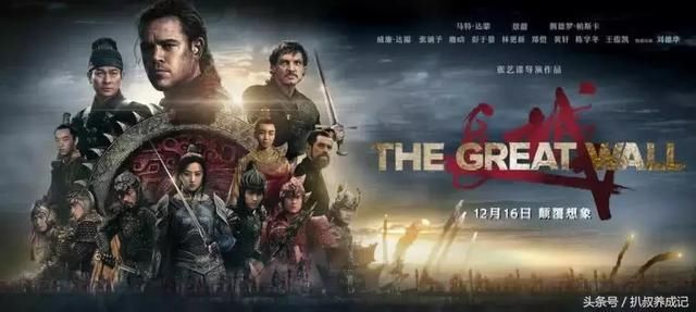 四部国产特效电影,不可否认的巅峰之作,网友:和