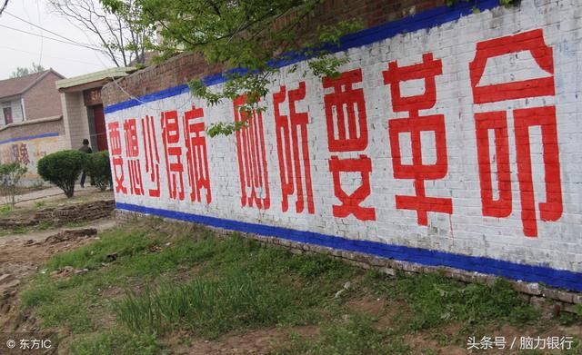 英语无用论英语可以不用学了是骗穷人小孩