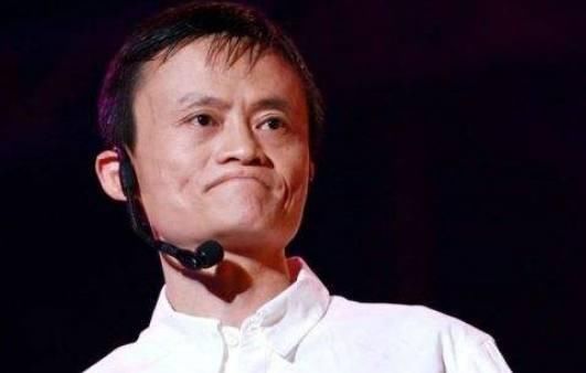 人没了,放在支付宝里面的钱怎么办?马云:不要