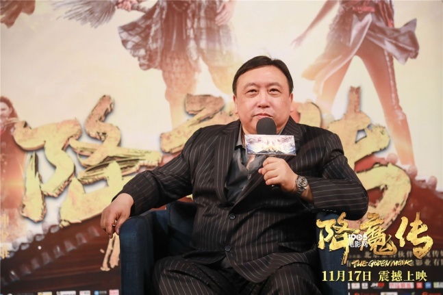 王晶:《降魔传》是圆梦之作 拍电影只求好看