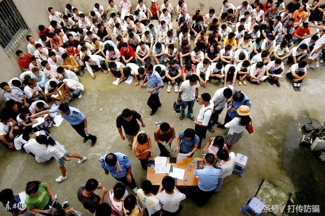 反传销实录温州反洗脑1040之行