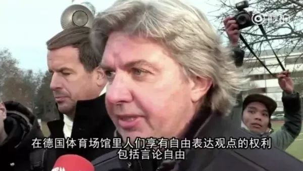 中国不再只会抗议 果断反击这个国家