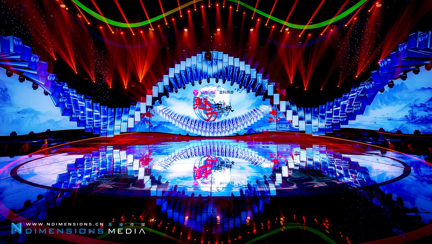 《魅力中国城》舞美"大手笔" 舞台视觉设计瞩目