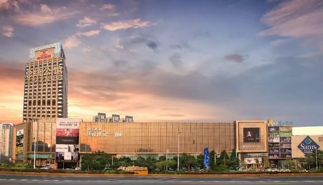 海印奥莱|遇见总统大酒店-番禺店