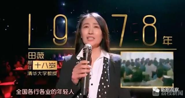 火山快手豪气冠名商临时遭替换!详解2018五大