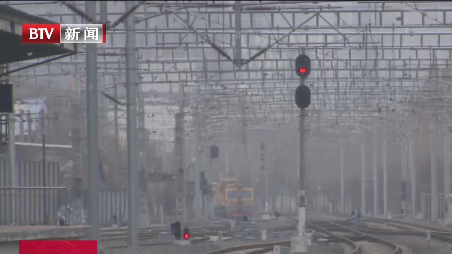 北京西至北京东信号列控系统改造工程完工