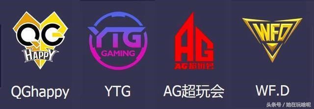 王者荣耀:历届KPL冠军首聚保级赛!三冠王QG面