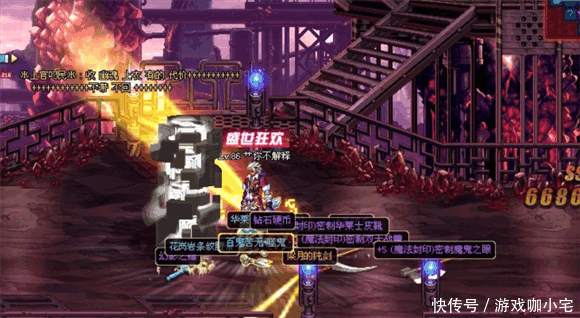 DNF: 玩家都说这个频道毕业史诗爆率高