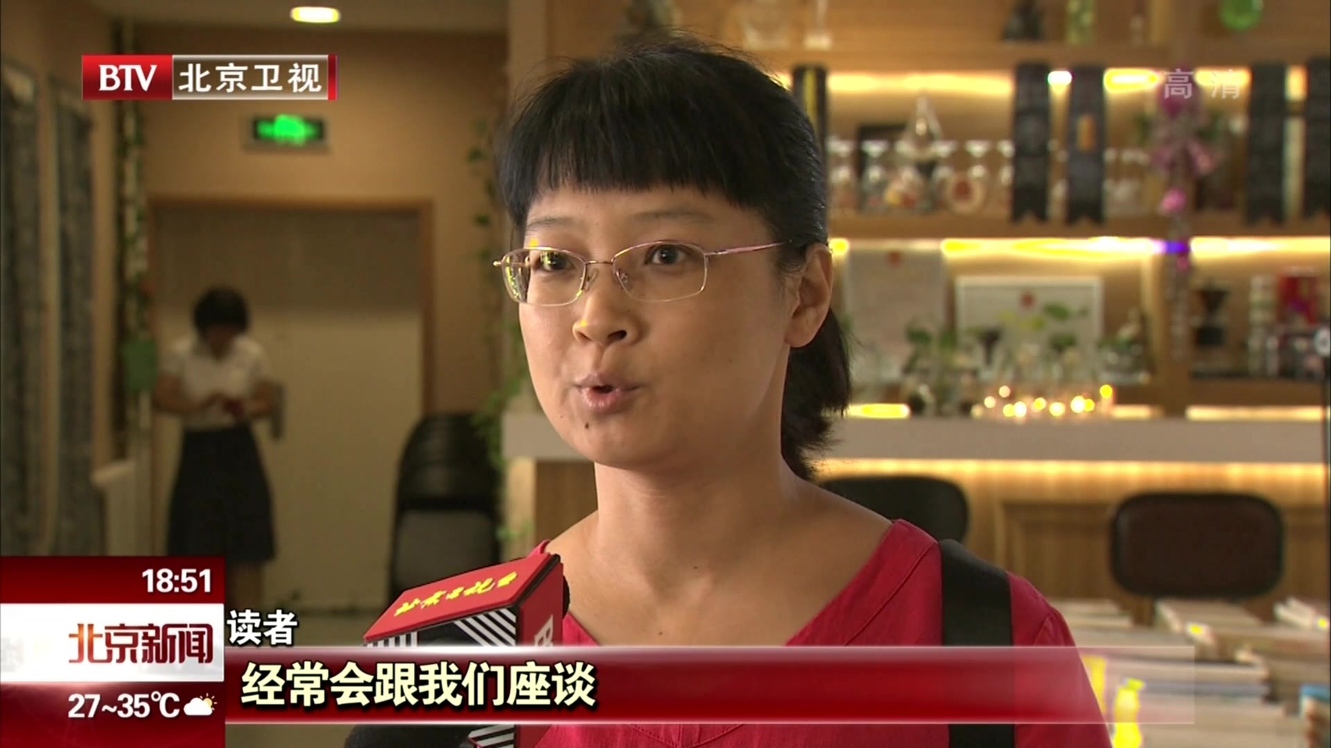 北京：社区图书馆  打通全民阅读最后一公里
