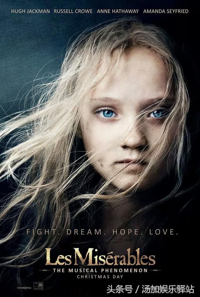 影帝小雀斑埃迪雷德梅恩二胎得子,他的影视作