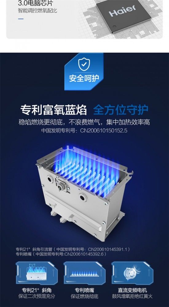 燃气热水器怎么选?燃气热水器选购四大注意事