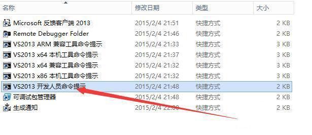 从玩游戏到写外挂,C语言\/C++程序员大神是怎