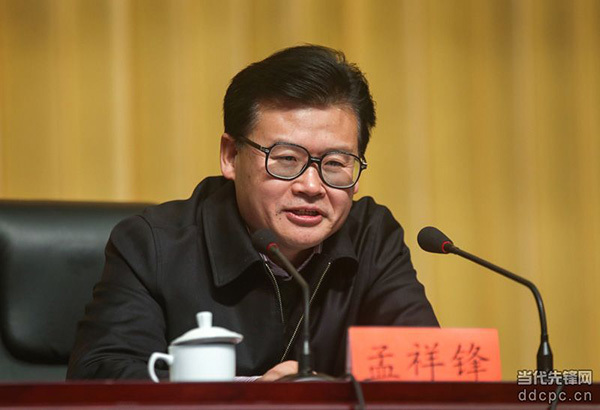 中办副主任率团访印泰菲律宾 宣介十九大精神