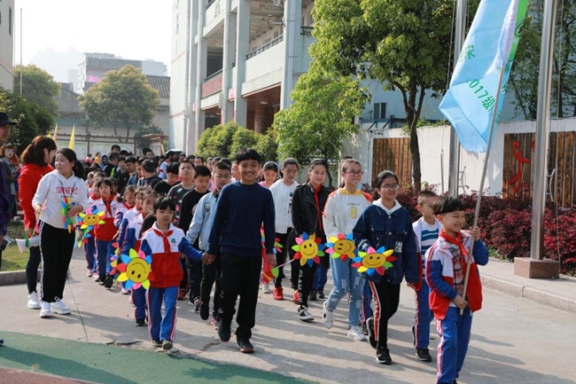 驰文骋武--宋桥小学第五届运动会开幕式