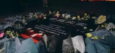 一份没有自杀字眼的事件通报!甘肃庆阳少女