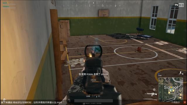 绝地求生国际服遇到老外你需要会这几句外语