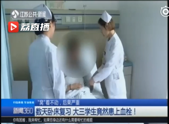 夜总汇|学生迟到遭教师强制剃头:警示学生从头