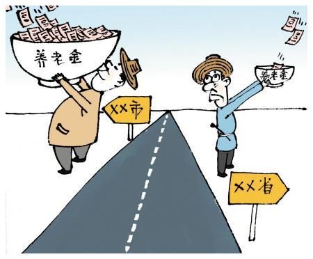 1976年参加工作的企业职工,2017年退休后能拿