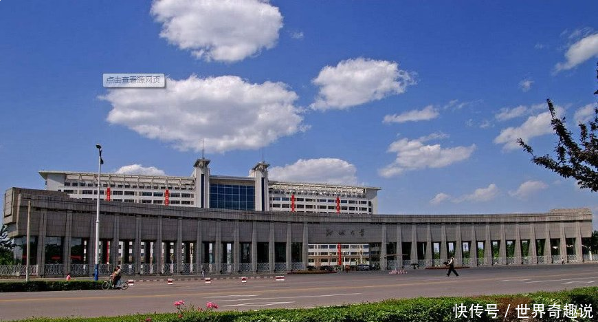 我国山东的这两所大学,考研率达到了80%,成绩