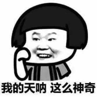 男人要绝种了? 科学家预测未来男人将全部消失