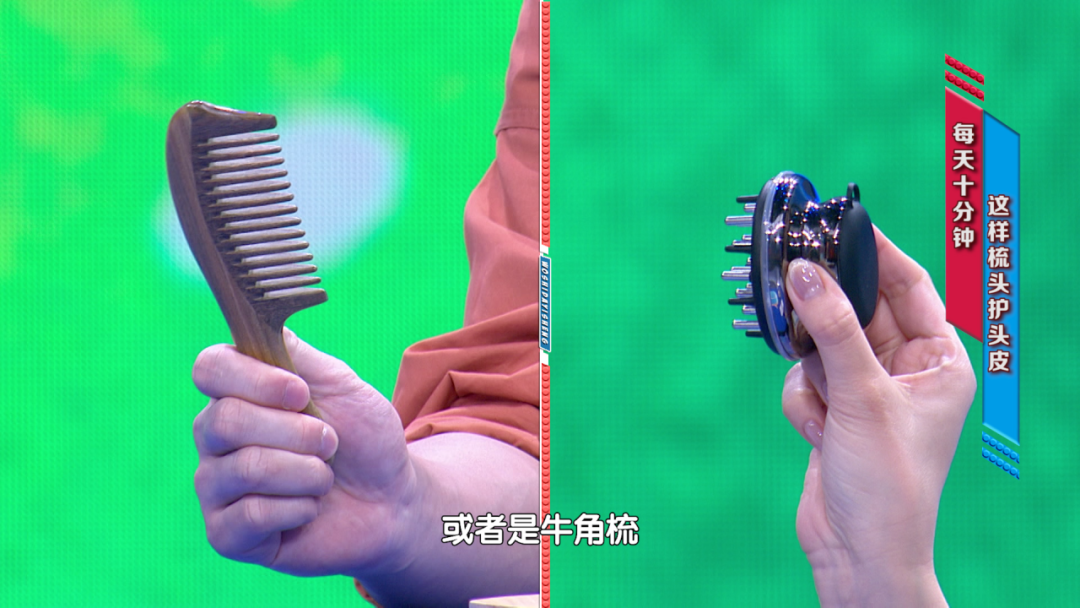 s8怎么保养【我是大医生】头皮保养 年轻的“头等”秘诀！_北京时间_https://www.jmylbn.com_新闻资讯_第12张