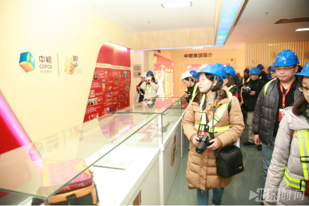 【十九大精神进央企】中粮集团:靠实力保障全世界五分之一人口的粮食安全|新闻动态-《对话中国品牌》栏目采编中心 【十九大精神进央企】中粮集团:靠实力保障全世界五分之一人口的粮食安全|新闻动态-《对话中国品牌》栏目采编中心