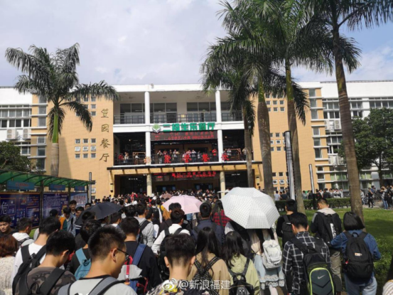 闽江学院回应“禁止外卖”:只是不让进校园