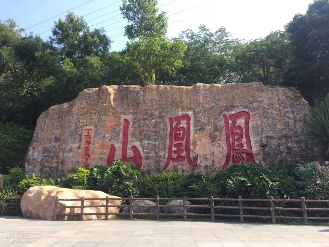 重磅!深圳各区2017年GDP排名曝光!南山区45