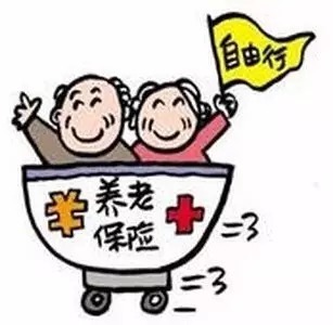 在深圳,交满15年养老保险,退休后到底能领多少
