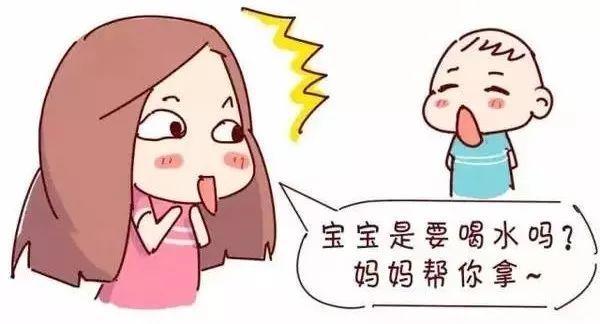 宝宝说话晚怎么办?如何正确引导宝宝说话?
