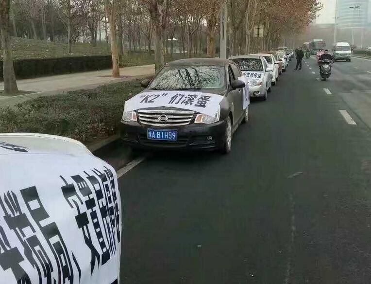 出师未捷!品牌发布会居然买人头 石榴地产为何