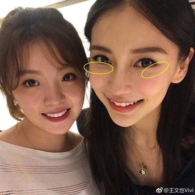 爱笑的女生运气佳 只要笑眼对笑纹say goodbye