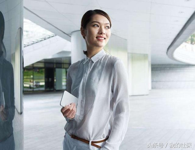 到底要不要交社保?