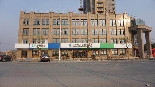 桐乡多家企业入围嘉兴市2017年度服务业营收