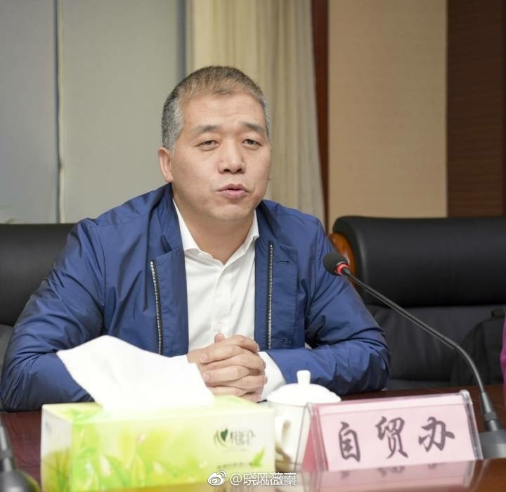 未来农业是啥样?不忘初心看杨凌--杨凌现代农