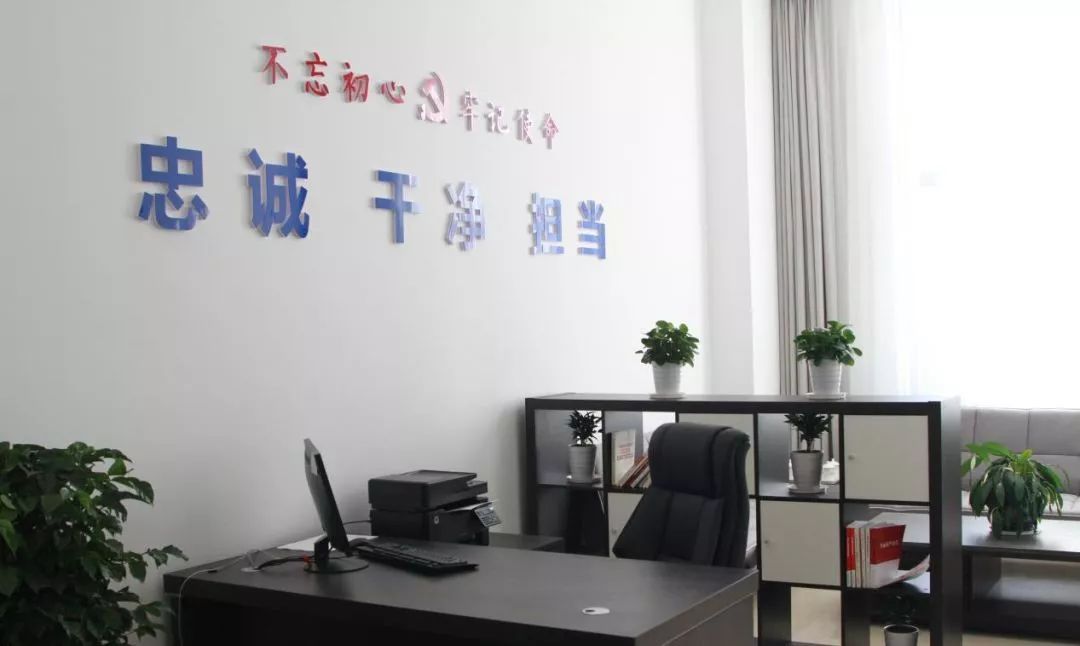 东胜区纪委监委信访举报接待大厅正式投用!