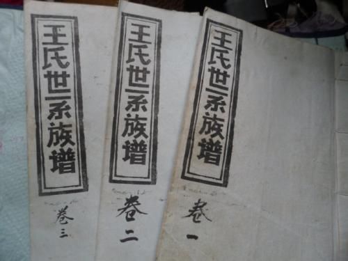 内蒙古人口最多的6个姓氏,第三姓对中国影响巨