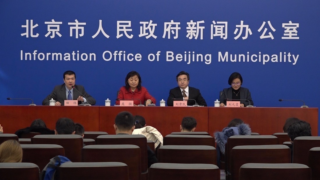 北京将向市民免费发放30万张春节庙会门票 北京将向市民免费发放30万张春节庙会门票