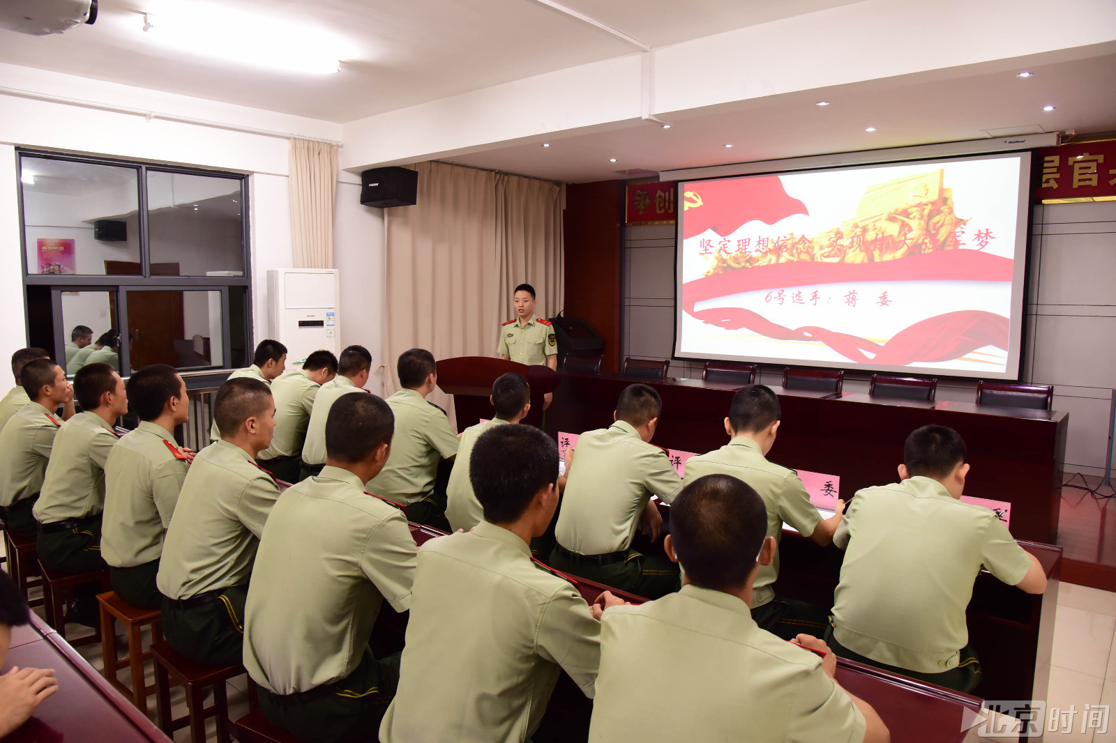 畅谈理想信念 永跟党的步伐