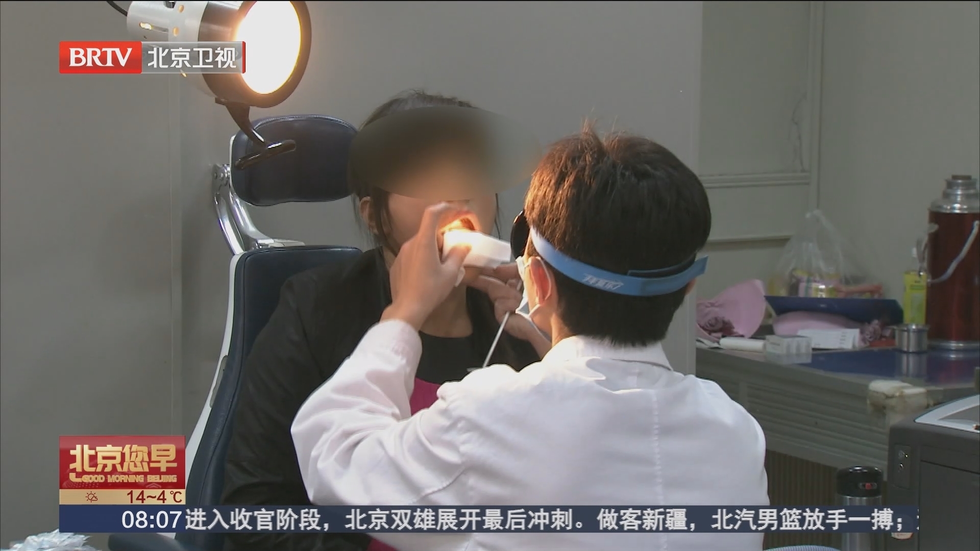 世界睡眠日：正确应对阻塞性睡眠呼吸暂停