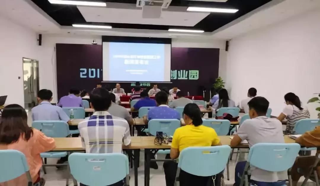 海南陵水召开2018年两法衔接信息共享平台录