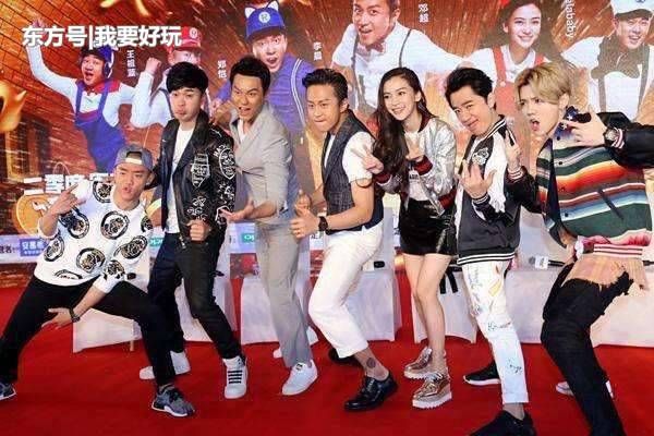 跑男提档4月13, 提档原因是什么? 我来为你揭晓