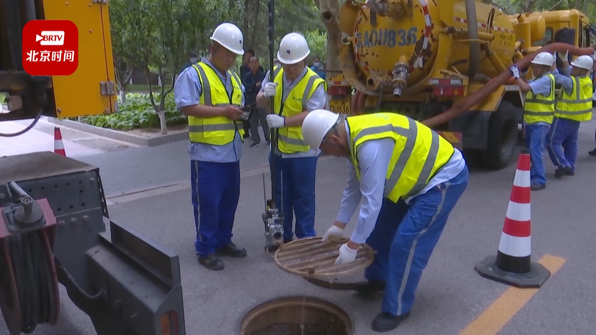 “清管行动”今年已清理雨水设施万余公里 “清管行动”今年已清理雨水设施万余公里