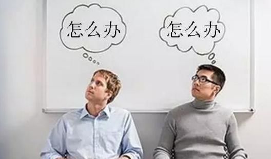 滑膜炎?为啥不用消炎药?