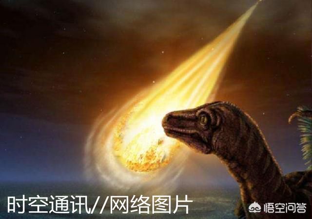 也就是说相当于240万颗地球上最大氢弹同时爆炸