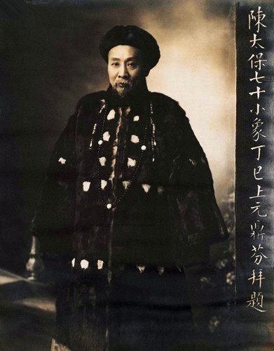 溥仪户口上文化程度为初中,实际水平究竟如何