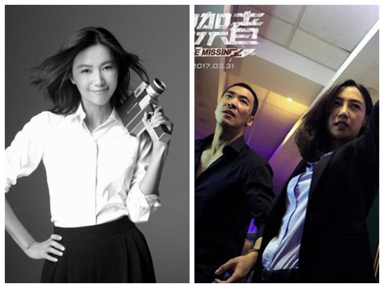 徐静蕾聊起黄立行停不下来 坚决删光男友与白百合暧昧戏码